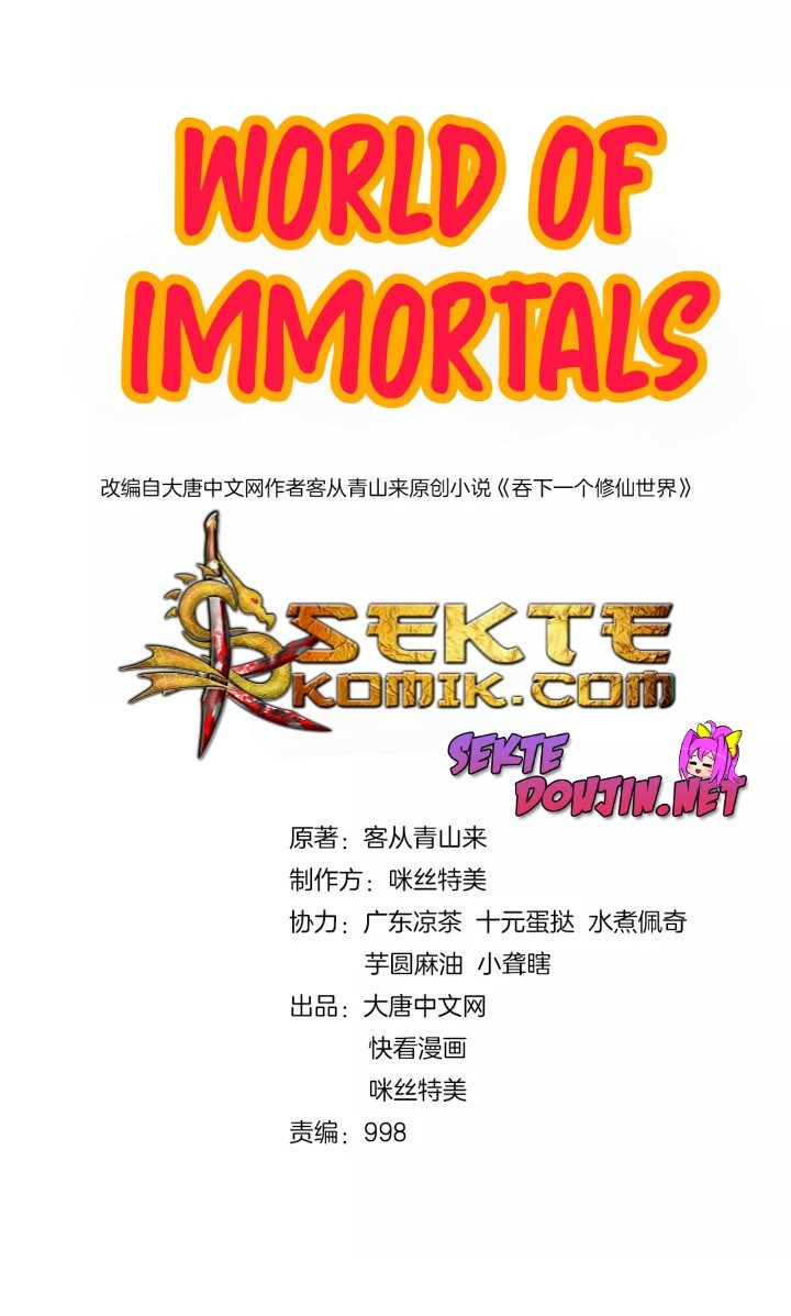 World Of Immortals 2 Chapter 13 Gambar 12